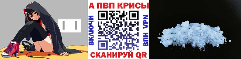 Наркошоп купить МАРИХУАНА  Бутират  Меф  Олонец