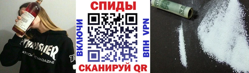 Купить закладки  Олонец  Амфетамин 98% 