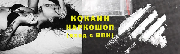 твердый Пенза