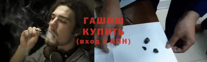 твердый Пенза