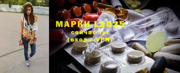 скорость mdpv Киров