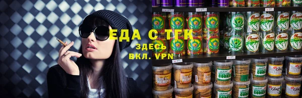 твердый Пенза