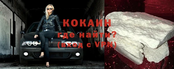 а пвп мука Балашиха