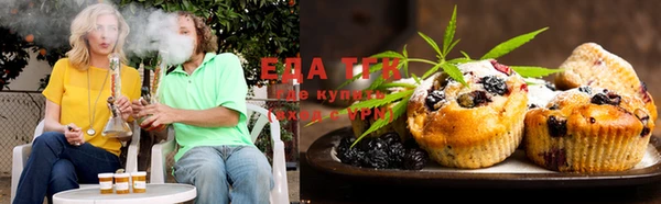 скорость mdpv Киров