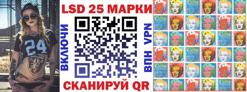 Марки NBOMe 1500мкг  Купить где  Олонец 